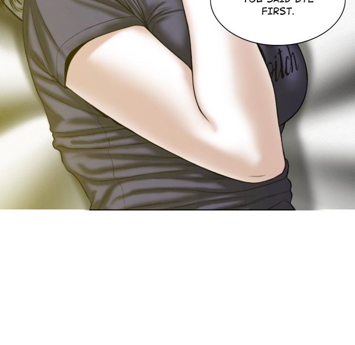 Magnetic Pull Chapter 19 Page 17