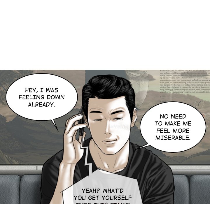 Magnetic Pull Chapter 19 Page 18