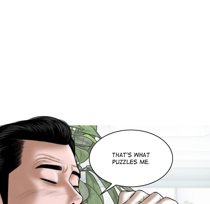 Magnetic Pull Chapter 19 Page 20