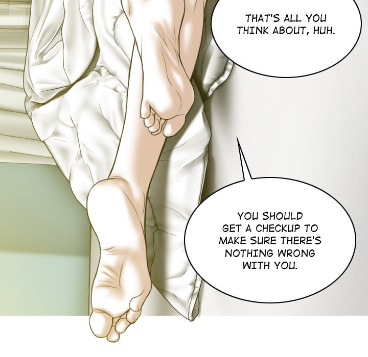 Magnetic Pull Chapter 19 Page 24