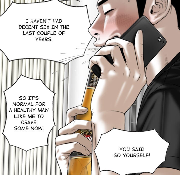 Magnetic Pull Chapter 19 Page 26