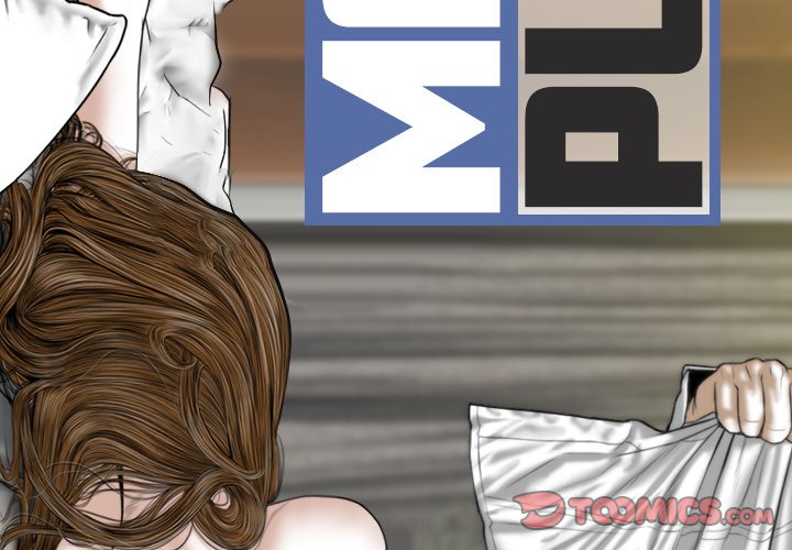 Magnetic Pull Chapter 19 Page 3