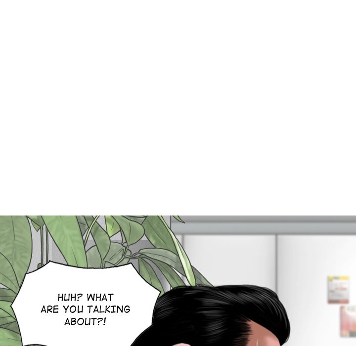 Magnetic Pull Chapter 19 Page 32