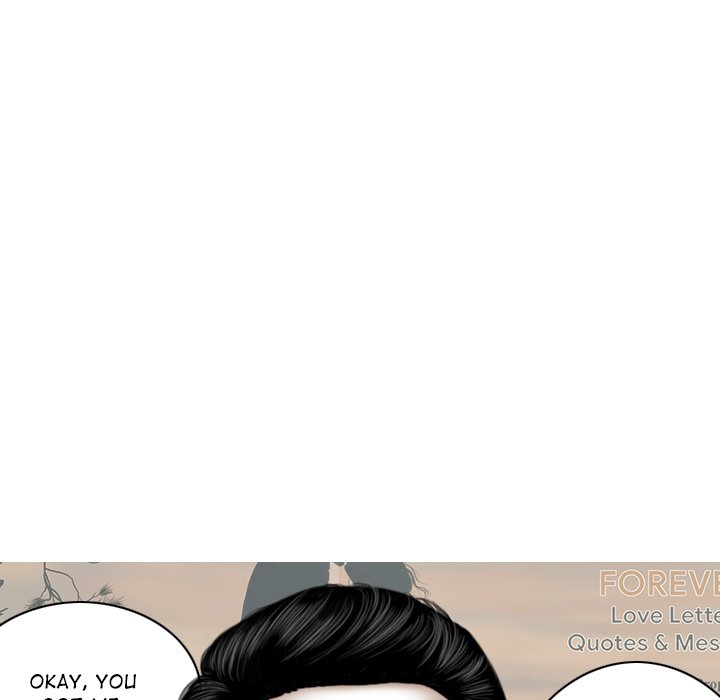 Magnetic Pull Chapter 19 Page 41