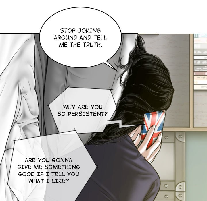 Magnetic Pull Chapter 19 Page 44