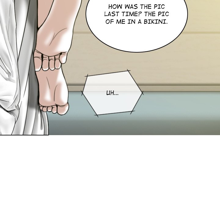 Magnetic Pull Chapter 19 Page 47