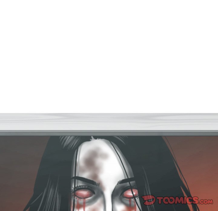 Magnetic Pull Chapter 19 Page 57