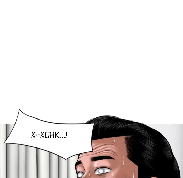 Magnetic Pull Chapter 19 Page 72