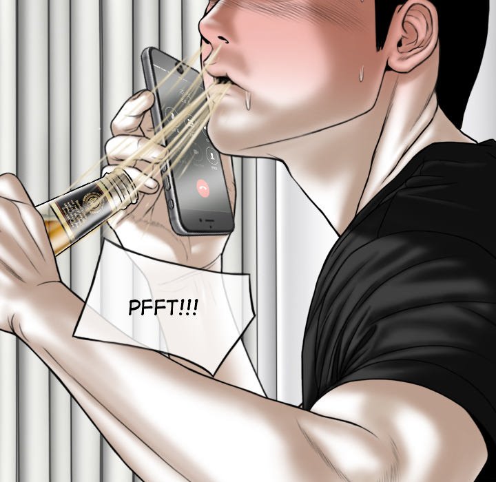 Magnetic Pull Chapter 19 Page 73