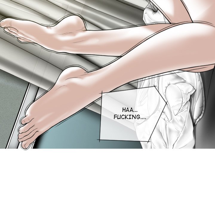 Magnetic Pull Chapter 19 Page 76