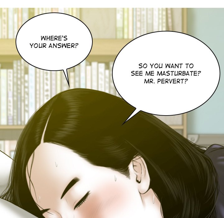 Magnetic Pull Chapter 19 Page 80