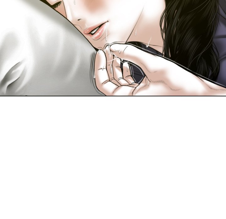 Magnetic Pull Chapter 19 Page 81
