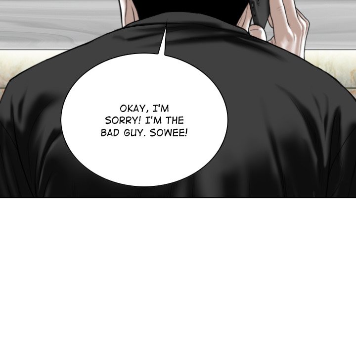 Magnetic Pull Chapter 19 Page 83