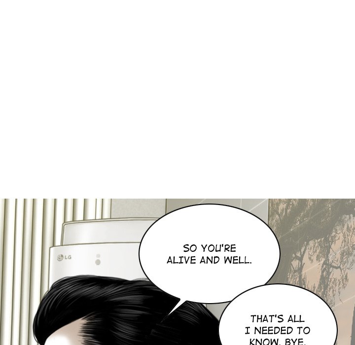 Magnetic Pull Chapter 19 Page 9