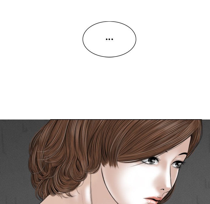 Magnetic Pull Chapter 20 Page 109