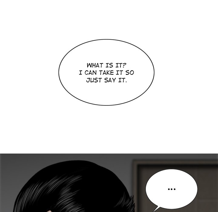 Magnetic Pull Chapter 20 Page 111