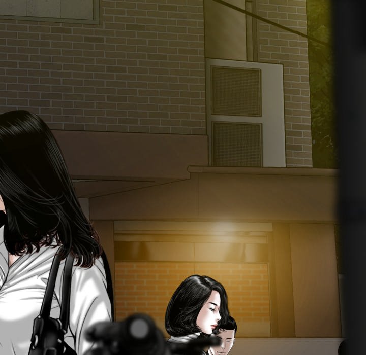 Magnetic Pull Chapter 20 Page 20