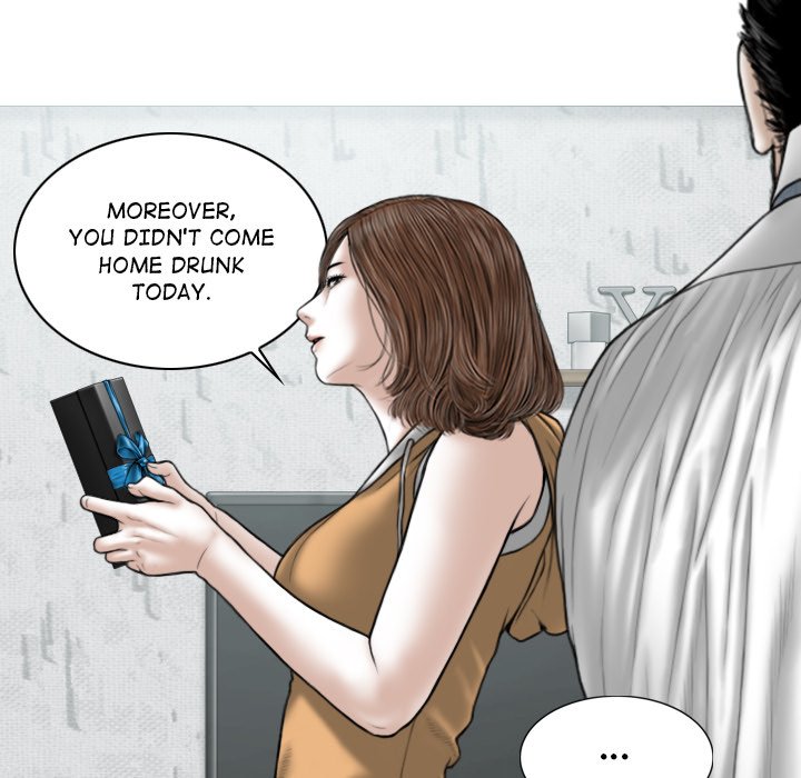 Magnetic Pull Chapter 20 Page 25