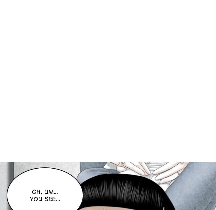 Magnetic Pull Chapter 20 Page 31