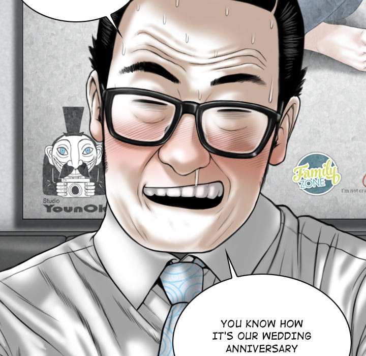 Magnetic Pull Chapter 20 Page 32