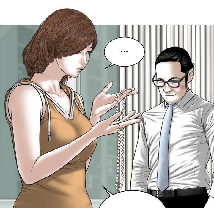 Magnetic Pull Chapter 20 Page 36