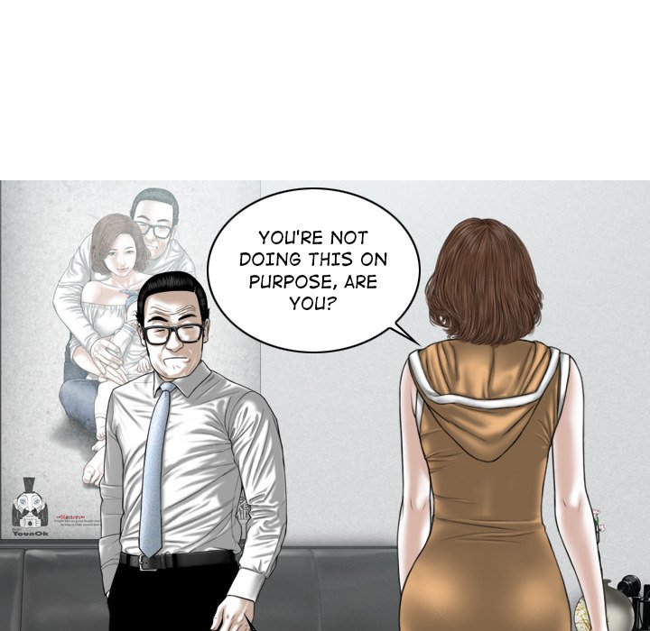 Magnetic Pull Chapter 20 Page 38