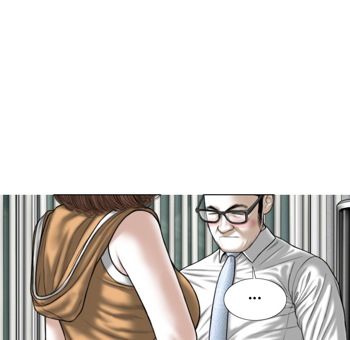 Magnetic Pull Chapter 20 Page 42