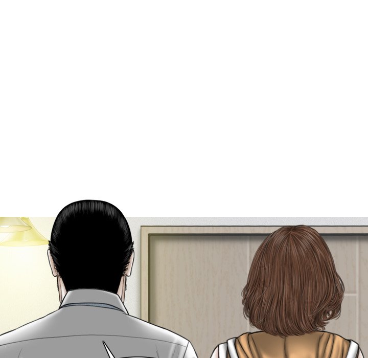 Magnetic Pull Chapter 20 Page 46