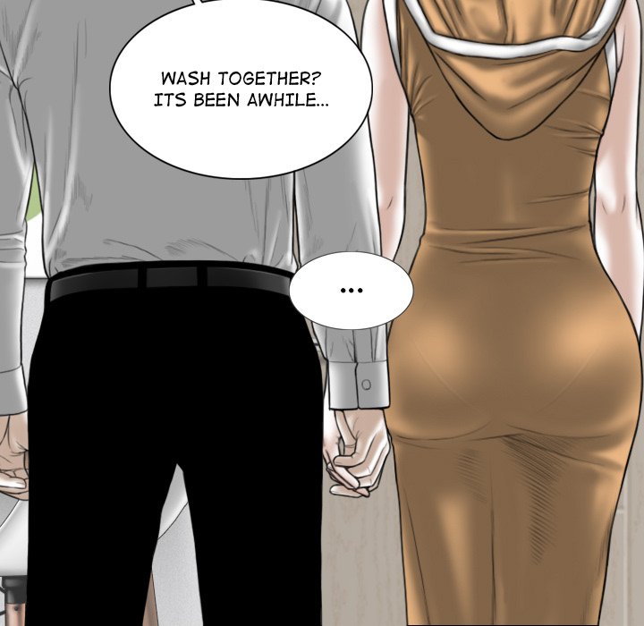 Magnetic Pull Chapter 20 Page 47