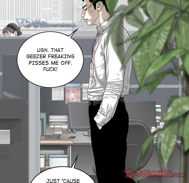 Magnetic Pull Chapter 20 Page 54
