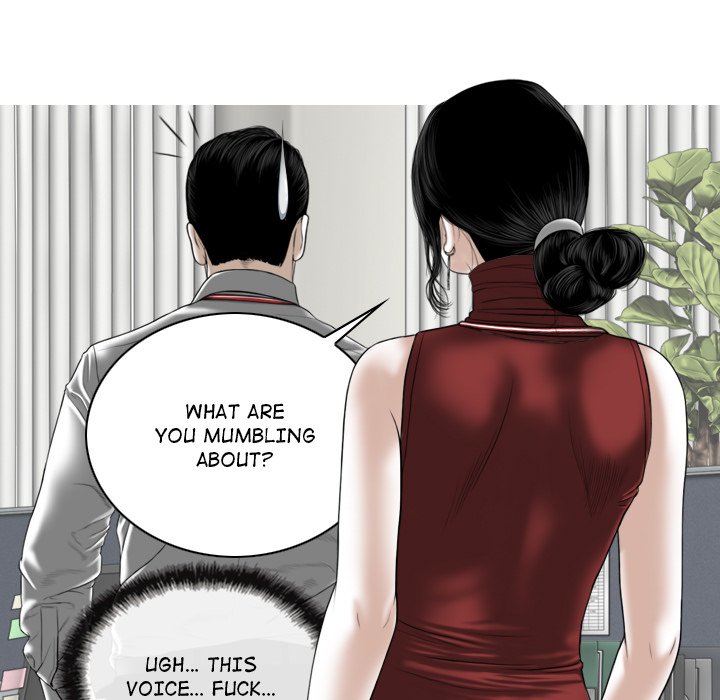 Magnetic Pull Chapter 20 Page 56