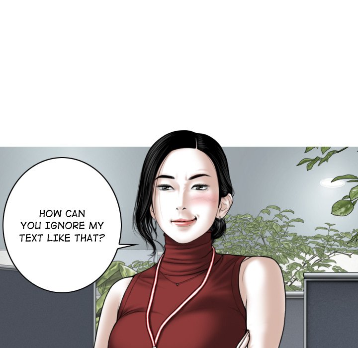Magnetic Pull Chapter 20 Page 58