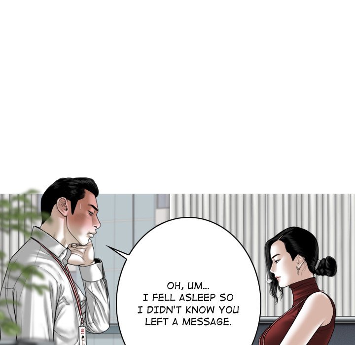 Magnetic Pull Chapter 20 Page 60