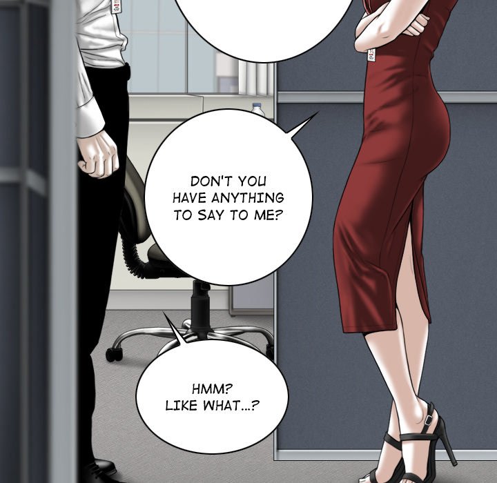 Magnetic Pull Chapter 20 Page 61