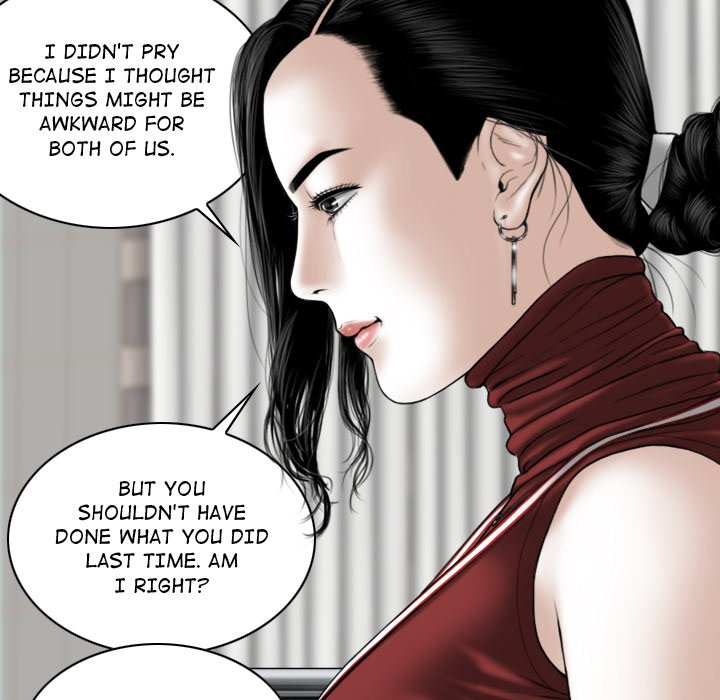 Magnetic Pull Chapter 20 Page 63