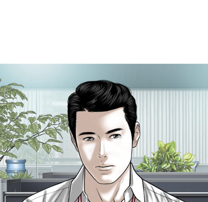 Magnetic Pull Chapter 20 Page 67