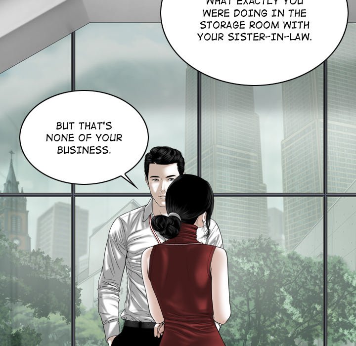 Magnetic Pull Chapter 20 Page 72