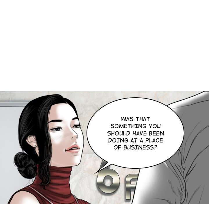 Magnetic Pull Chapter 20 Page 74