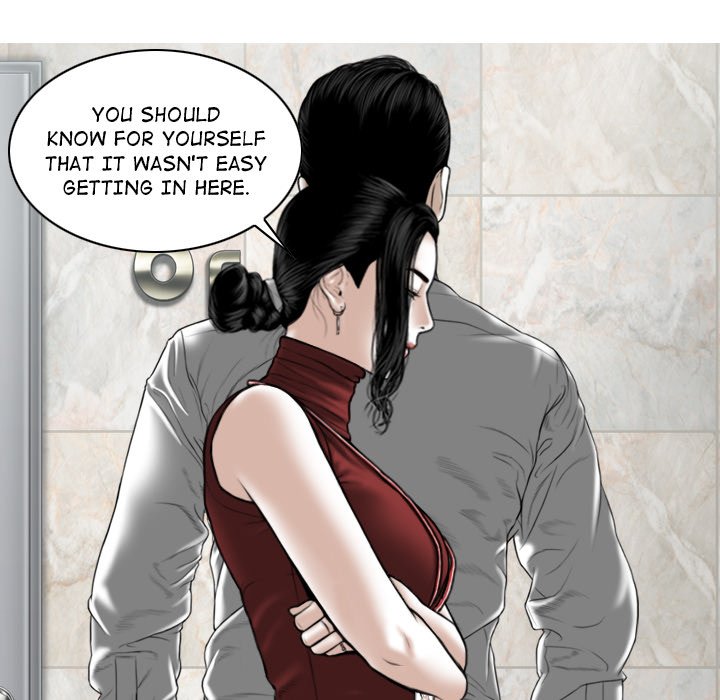 Magnetic Pull Chapter 20 Page 81
