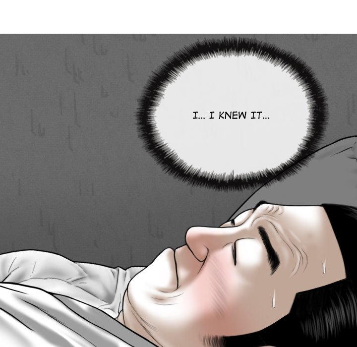Magnetic Pull Chapter 20 Page 92