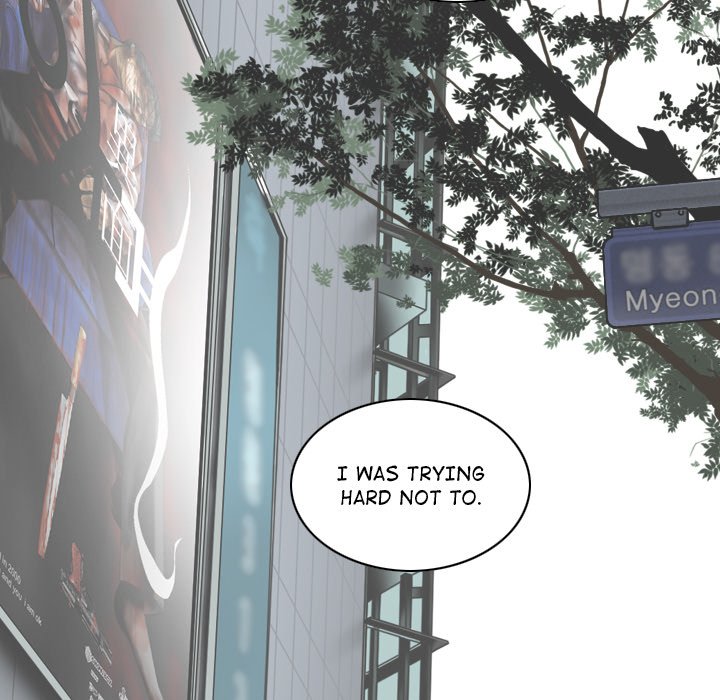 Magnetic Pull Chapter 21 Page 103