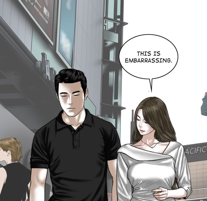 Magnetic Pull Chapter 21 Page 104