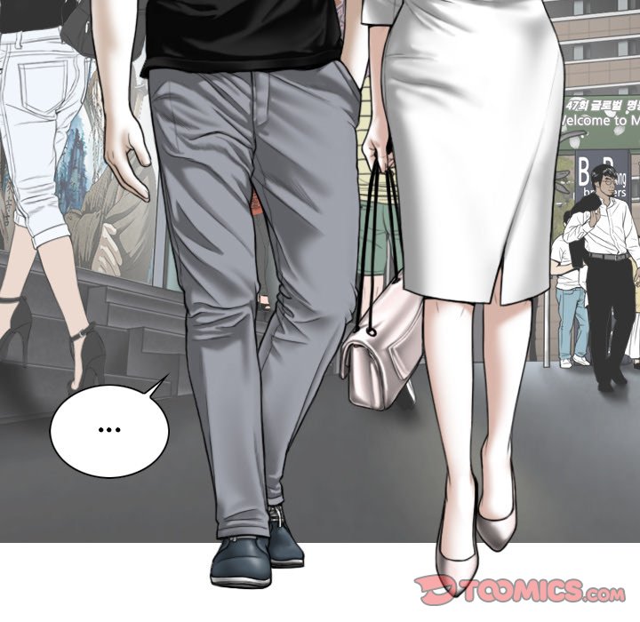 Magnetic Pull Chapter 21 Page 105