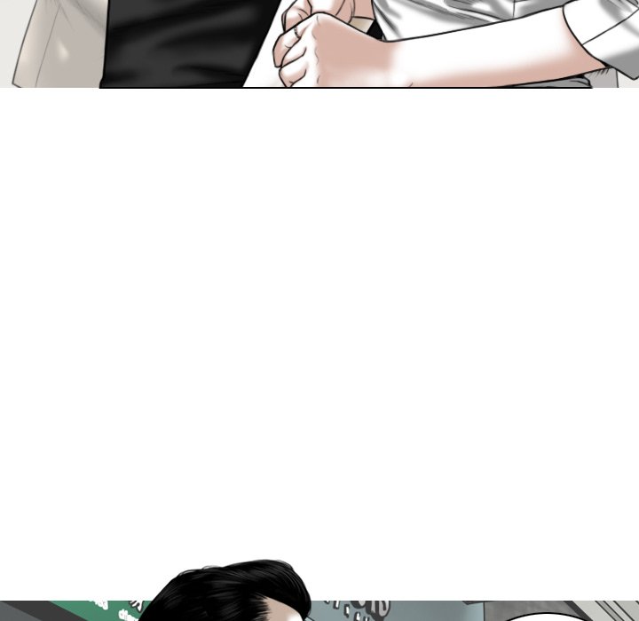 Magnetic Pull Chapter 21 Page 108