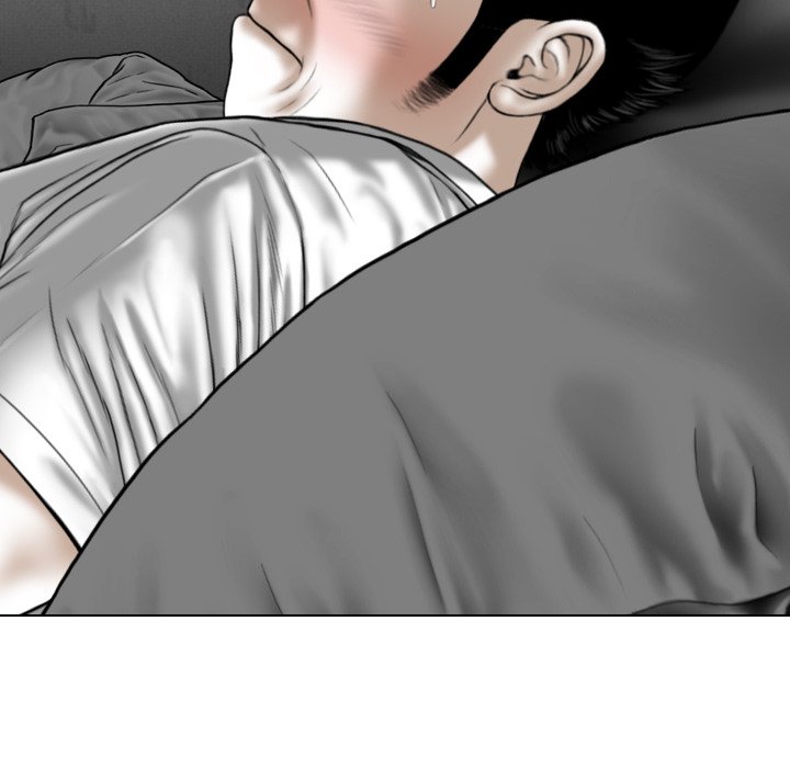 Magnetic Pull Chapter 21 Page 12