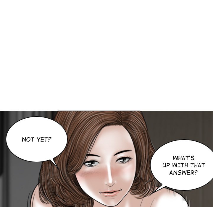 Magnetic Pull Chapter 21 Page 13