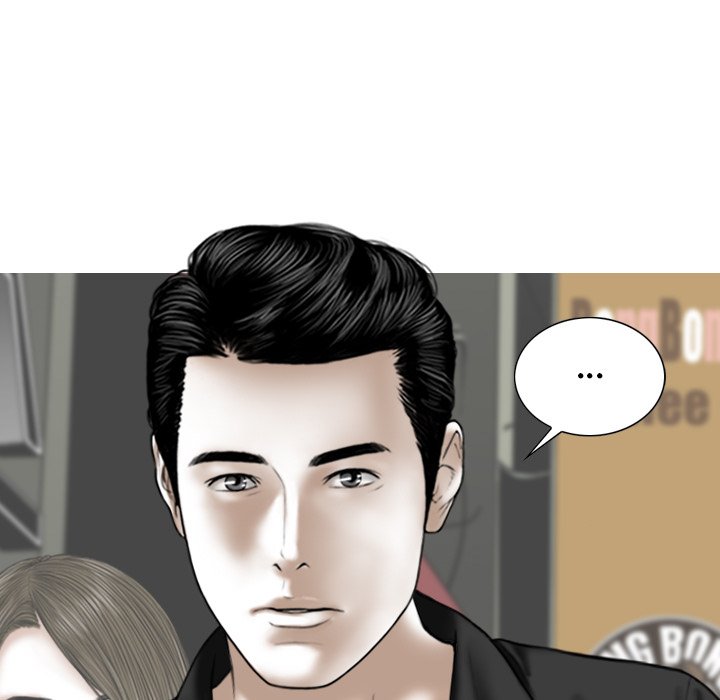 Magnetic Pull Chapter 21 Page 132