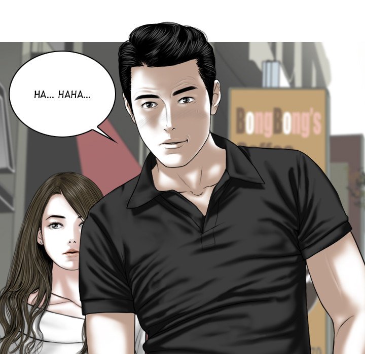 Magnetic Pull Chapter 21 Page 139