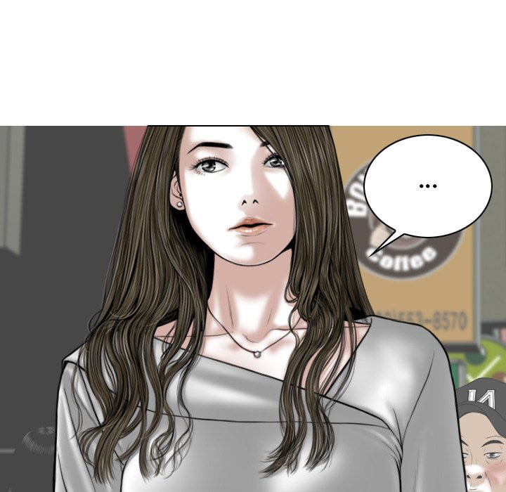 Magnetic Pull Chapter 21 Page 141