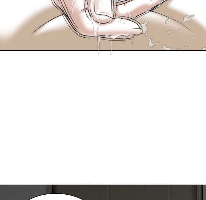 Magnetic Pull Chapter 21 Page 21